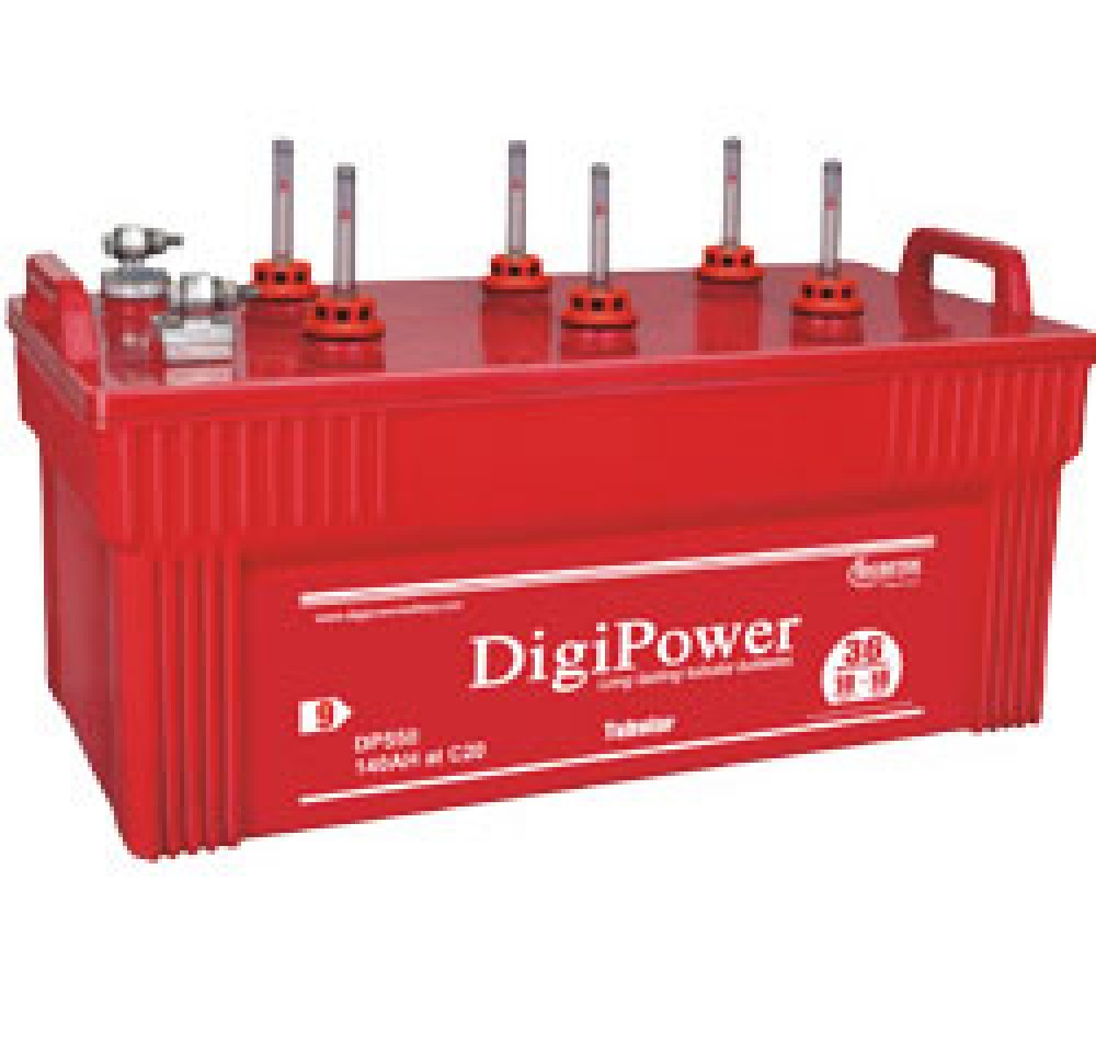 DigiPower DP 1450 (160Ah)